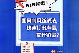 Tiểu tử thu hồi tâm tình! Bắt đầu chuẩn bị cho cuộc chiến tiếp theo chưa?